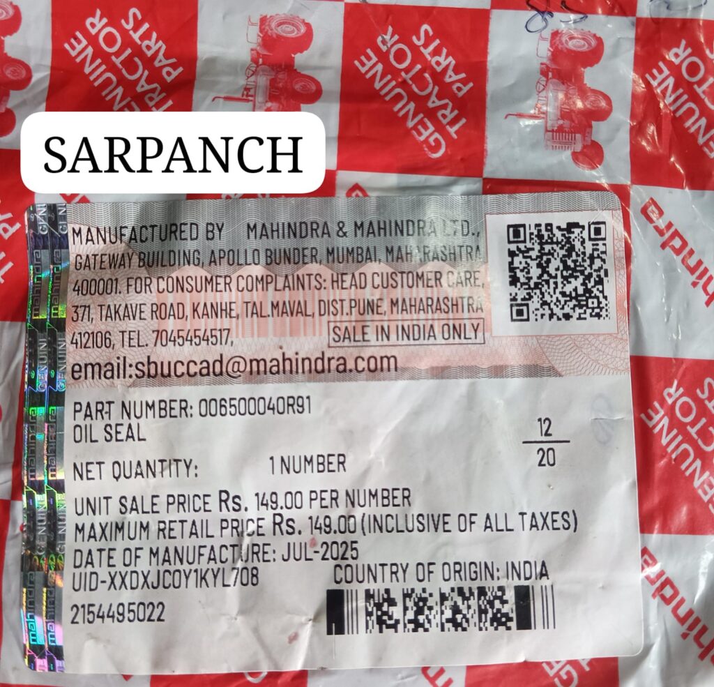 Mahindra Tractor Rear Axle Oil seal Sarpanch