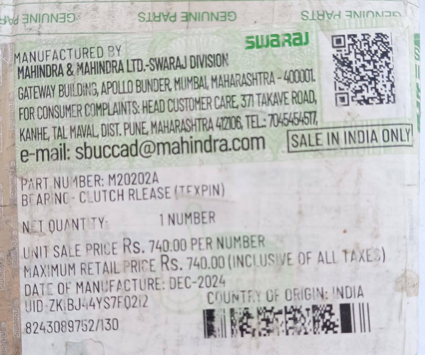 SWARAJ CLUTCH RELEASE BEARING