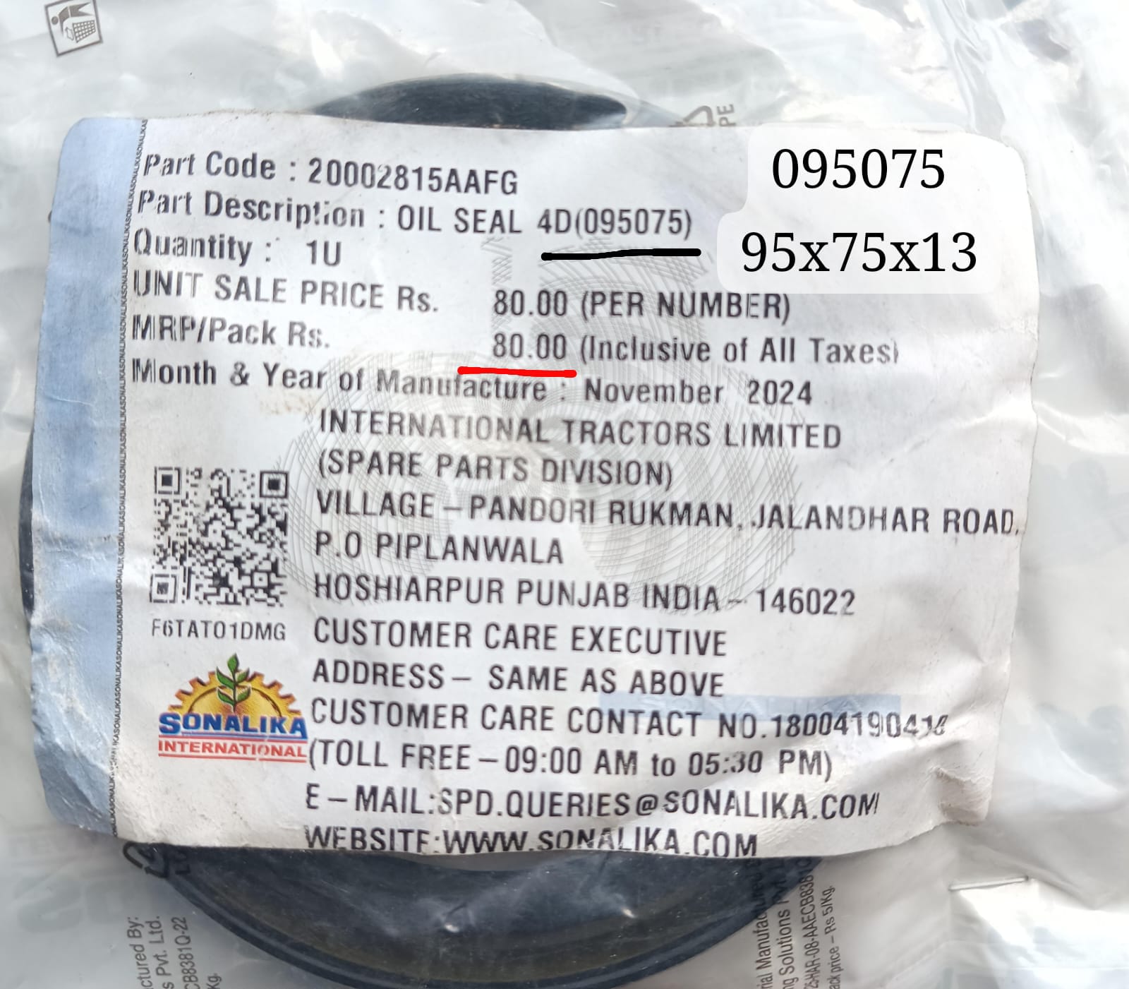 Sonalika Rear Axle Oilseal
