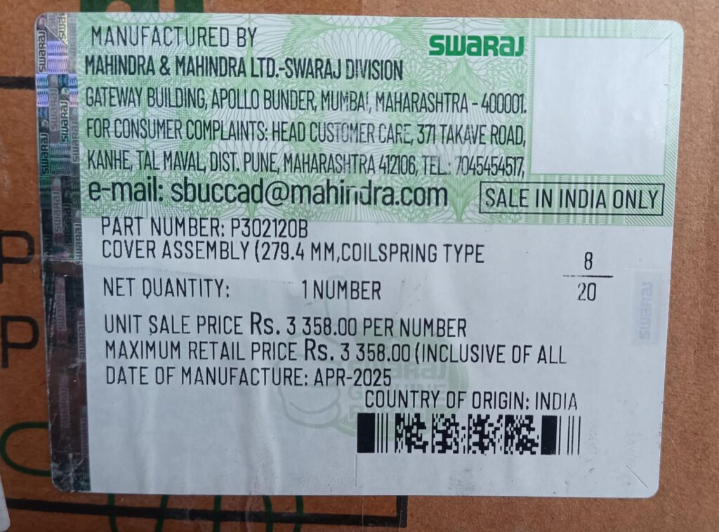 Swaraj 3 fingure pressure plate