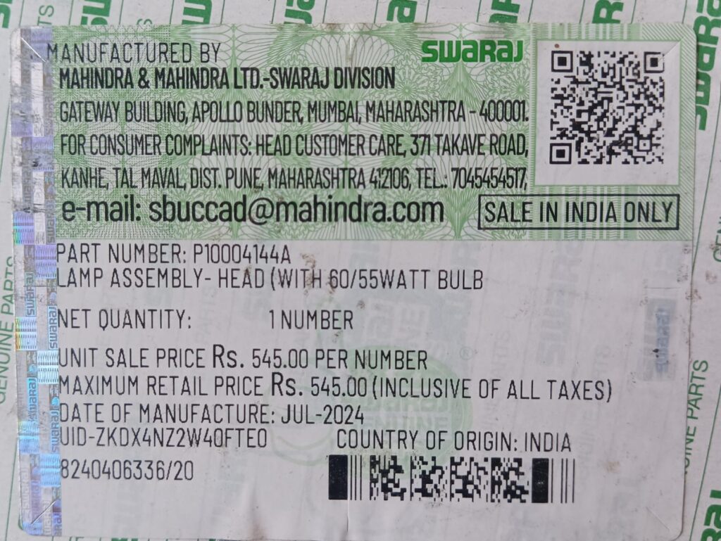 Swaraj head light 735FE