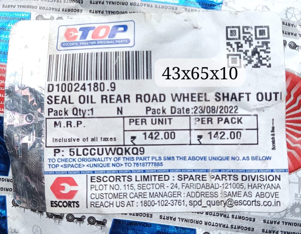 powertrac half axle oilseal