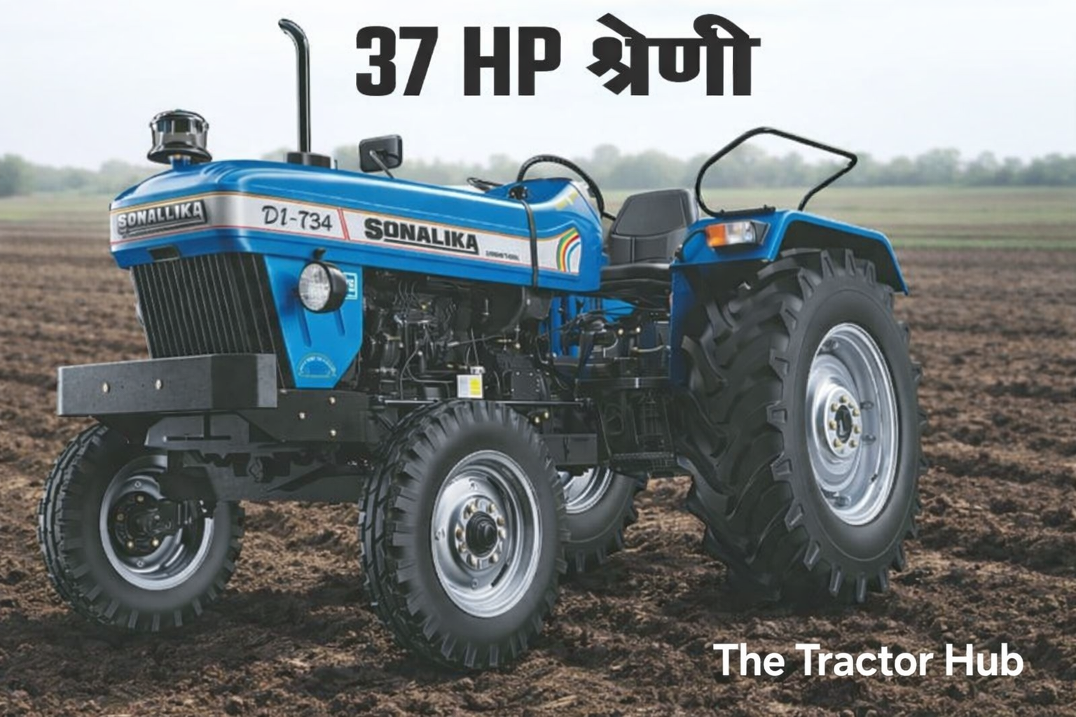 Sonalika DI 734 Tractor