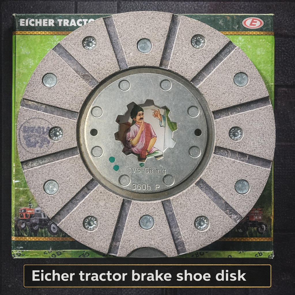 Eicher tractor brake shoe disk part number 93671380